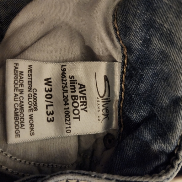 SILVER Avery Slim Boot, Size 30/33, Preloved - Picture 5 of 6